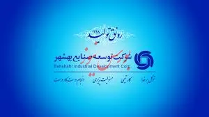 رشد 167 درصدی شرکت‌های زیرمجموعه سکوی پرتاب قیمت سهام «وبشهر»