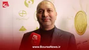 بازار سرمایه خلأ تأمین مالی طرح‌های بلندمدت را پر می‌کند