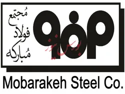 فروش ۱۸۰ هزار تن محصول 