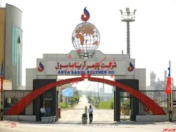 ۵۰ درصد افزایش سرمایه از محل سود انباشته