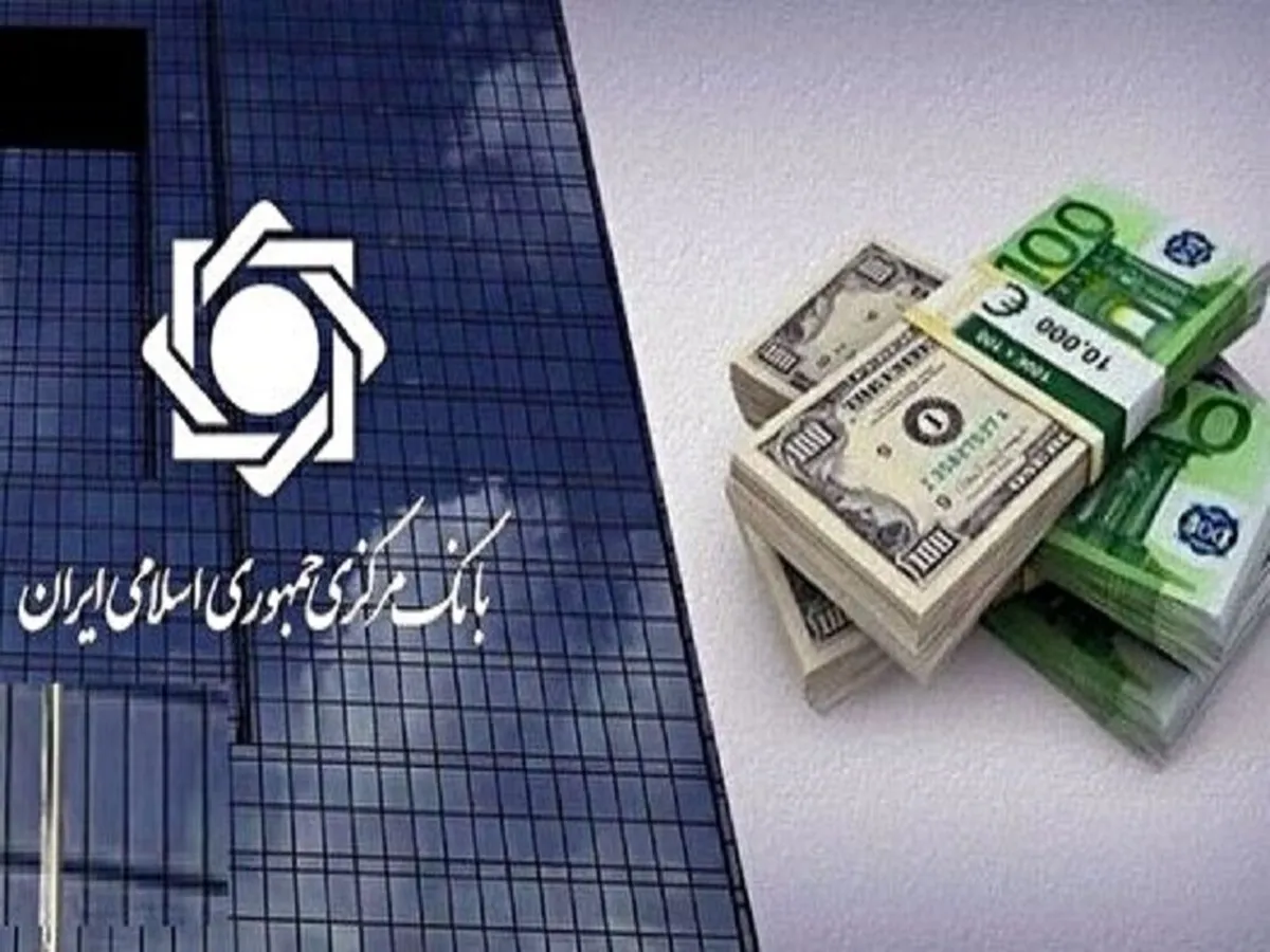 ساماندهی بازار ارز و بازگشت منابع ارزی