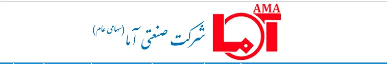 زمان برگزاری مجمع «فاما» مشخص شد