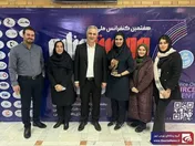 کسب جایزه ملی ۳۴۰۰۰ مدیریت منابع انسانی توسط کارگزاری بانک آینده