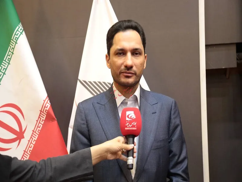 ومهان
