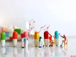 پیش بینی سود ۵۴۴ ریالی این دارویی