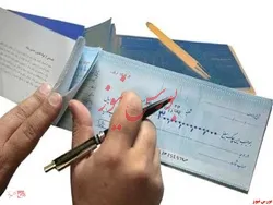 رشد ۲۱ درصدی معاملات با چک
