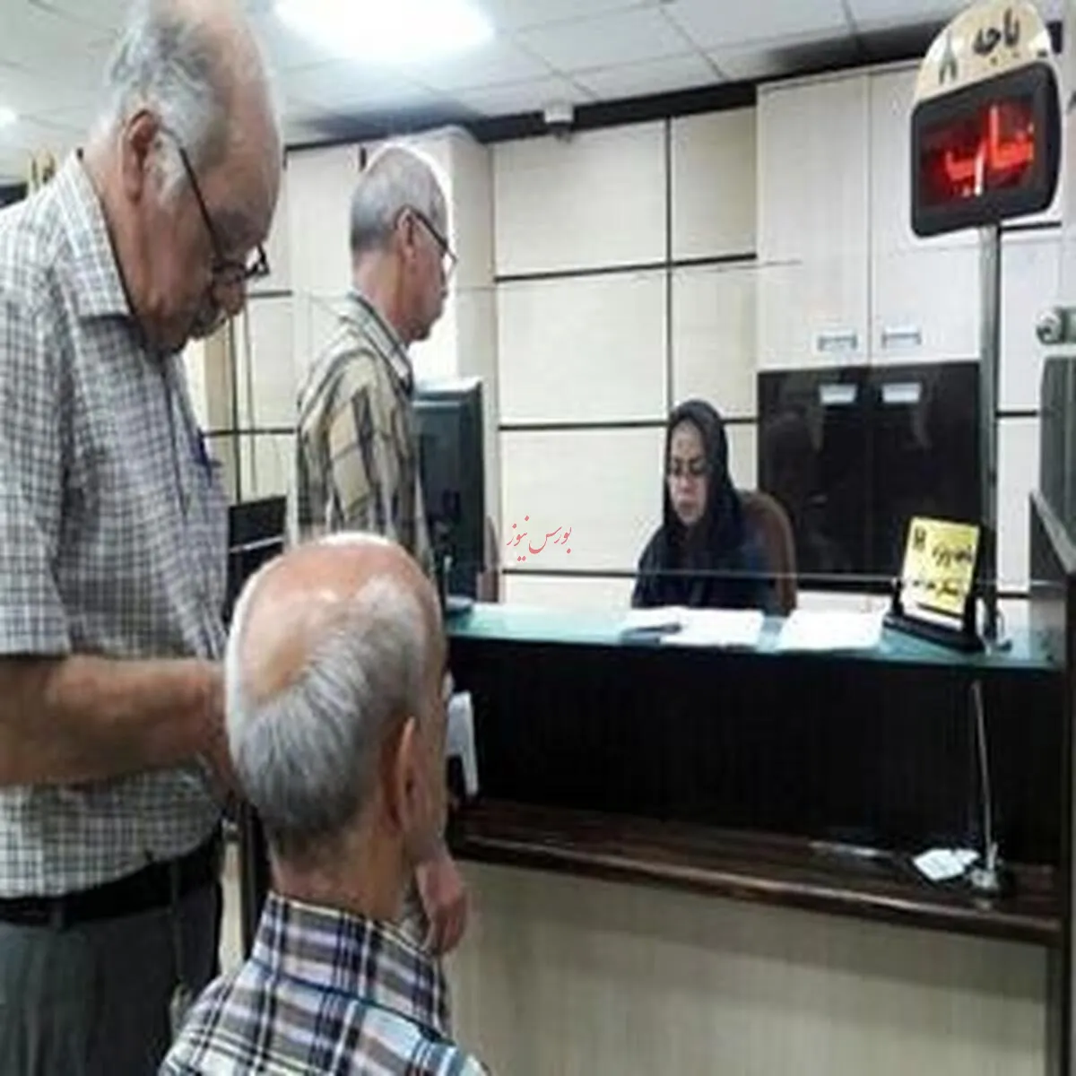 پرداخت معوقات متناسب‌سازی حقوق بازنشستگان تأمین اجتماعی آغاز شد