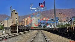 سیمان سپاهان، رکورددار تولید در صنعت سیمان کشور
