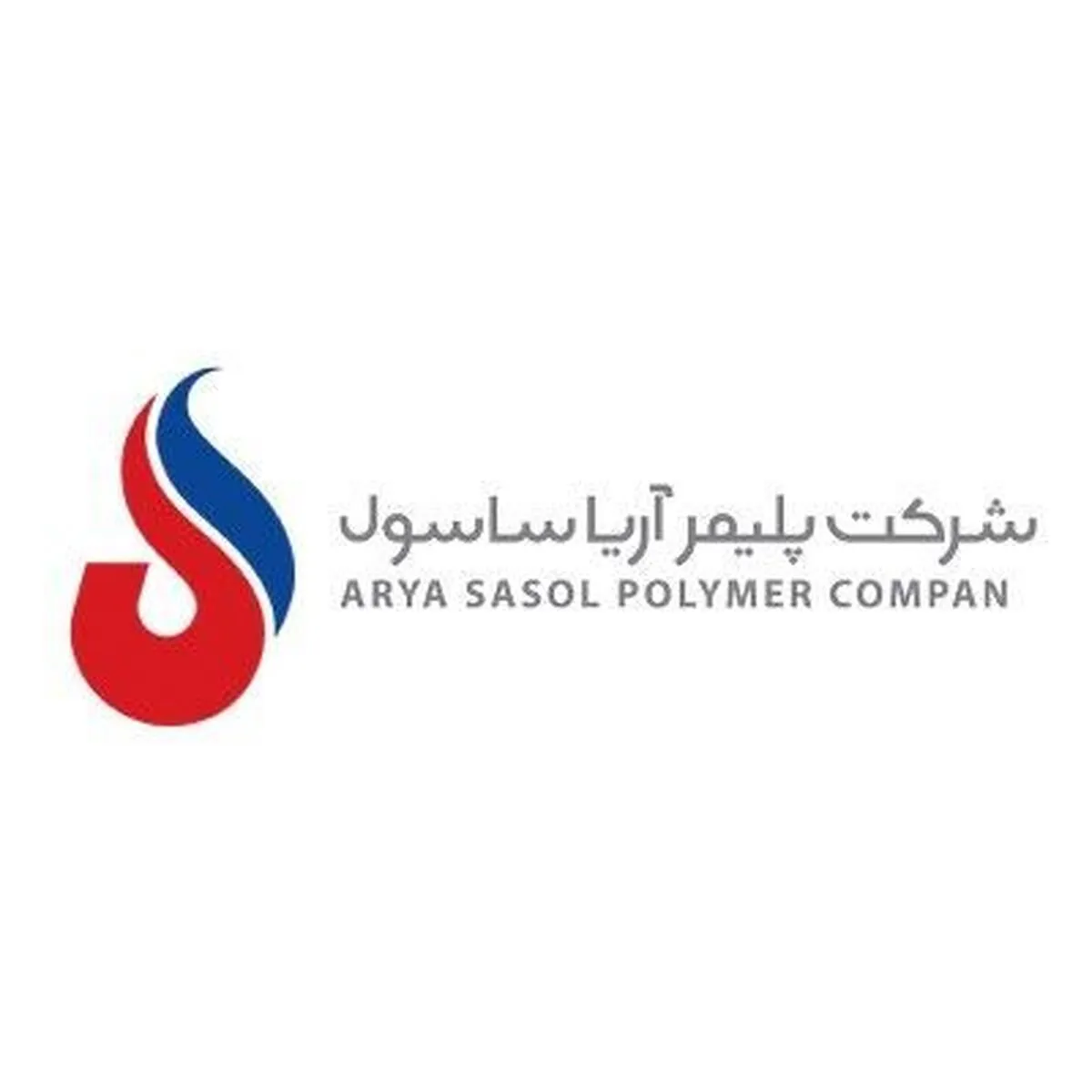 اقتدار 