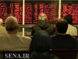 مصوبات جدید کمیته ثبات بازار سرمایه درخصوص صنعت پتروشیمی و پالایشی
