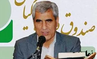 مدیر عامل صندوق ذخیره فرهنگیان: نماد بانک سرمایه بزودی درتابلوی بورس باز خواهد شد
