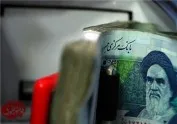 مراقب بانک و بورس باشید