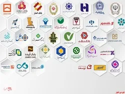 فروش ۵۸ هزار میلیارد تومان اموال مازاد شبکه بانکی