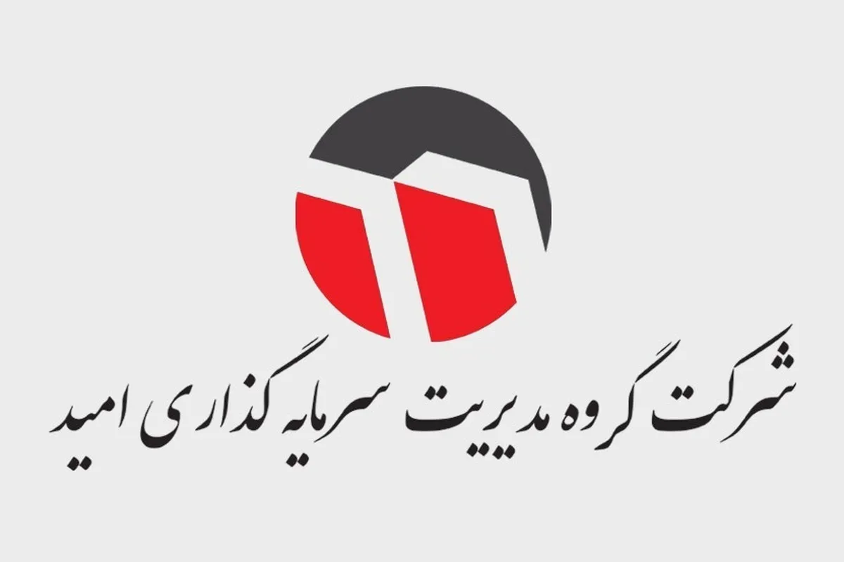 رکوردی جدید در کارنامه  