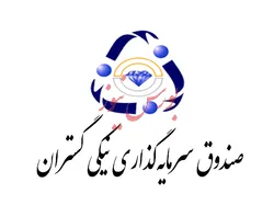 بازدهی یک‌ساله صندوق 
