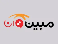 افشای اطلاعات «اوان»
