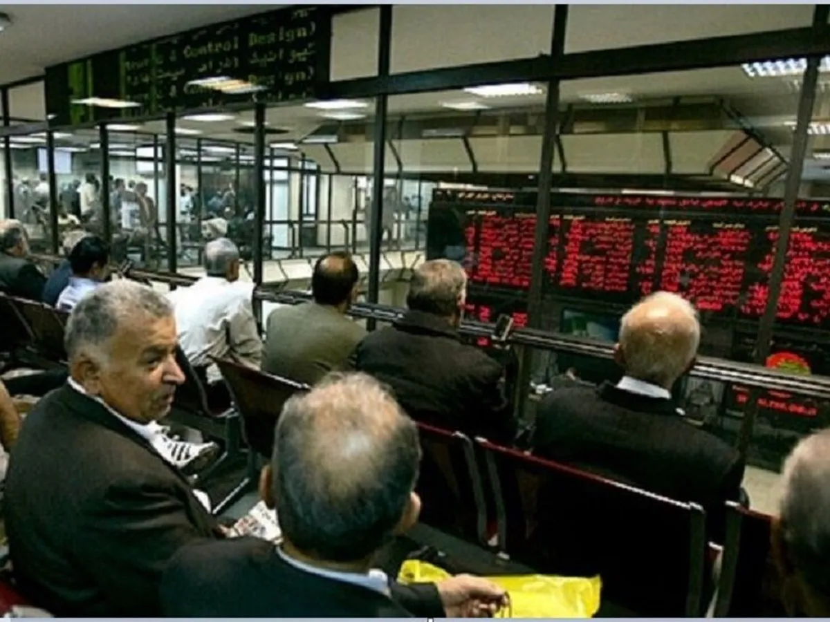 بورس تا ۳۱ خردادماه تعطیل شد/ معاملات بورس کالا از روز شنبه