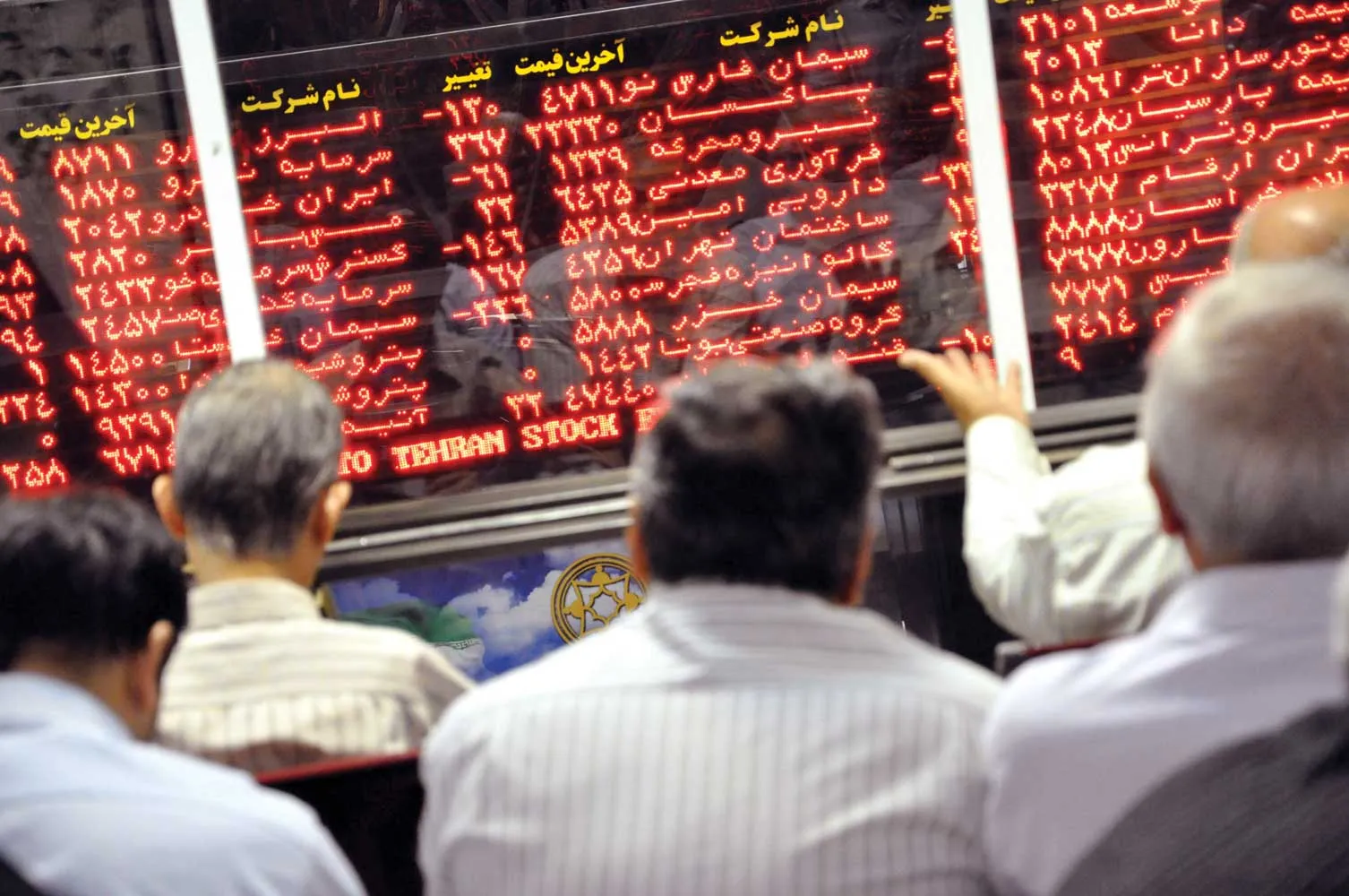 موج ورودی نقدینگی با انتشار گزارش‌های 6ماهه/ پیشنهاد ارزنده روی میز سهامداران جدید