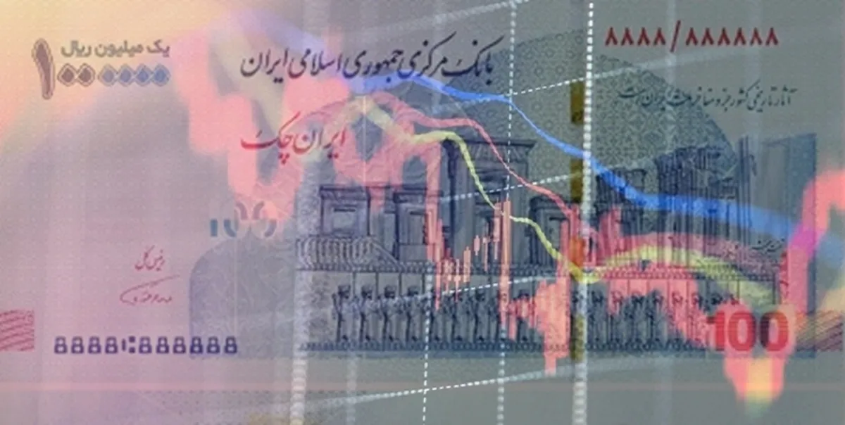 با نهایت تاسف 