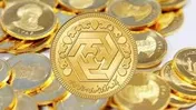 معامله سکه در بورس کالا