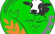 نماد معاملاتی «زدشت1» در وضعیت سفارش گیری