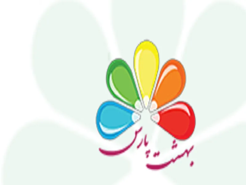 زمین «آینده» روی میز مزایده رفت