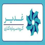 ایجاد ستاد مرکزی «سرمایه‌گذاری در حوزه تولید» در 