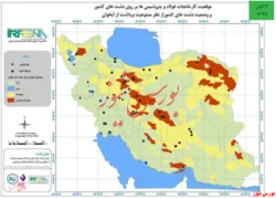 وضعیت دشت های کشور از نظر ممنوعیت برداشت از آبخوان