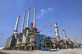 اطلاعیه ساعت ثبت سفارش «نوری»