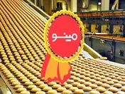 کاهش درآمد ۳۴ درصدی صنایع غذائی مینو