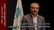 تمرکز اصلی 