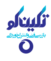 گرامیداشت بیست و پنجمین سالروز تاسیس تکین کو
