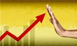 کنترل تورم،عامل ایجاد رکود در صنعت آلومینیوم ایران