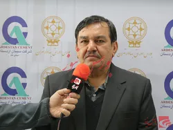 به صنعت سیمان خوش‌بینم