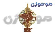 بیش از  ۲هزار میلیارد ریال سود خالص «بموتو»
