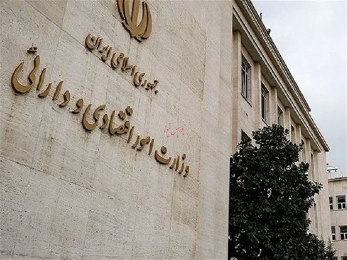 پوشش بیمه جنگ فعال شد