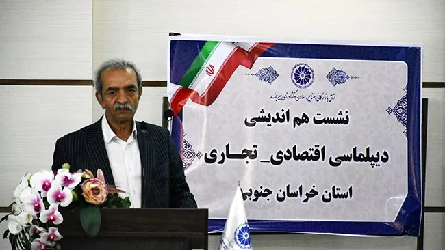 عدم وجود امنیت اقتصادی برای تولیدکنندگان