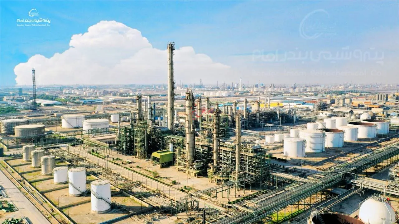 بندر امام