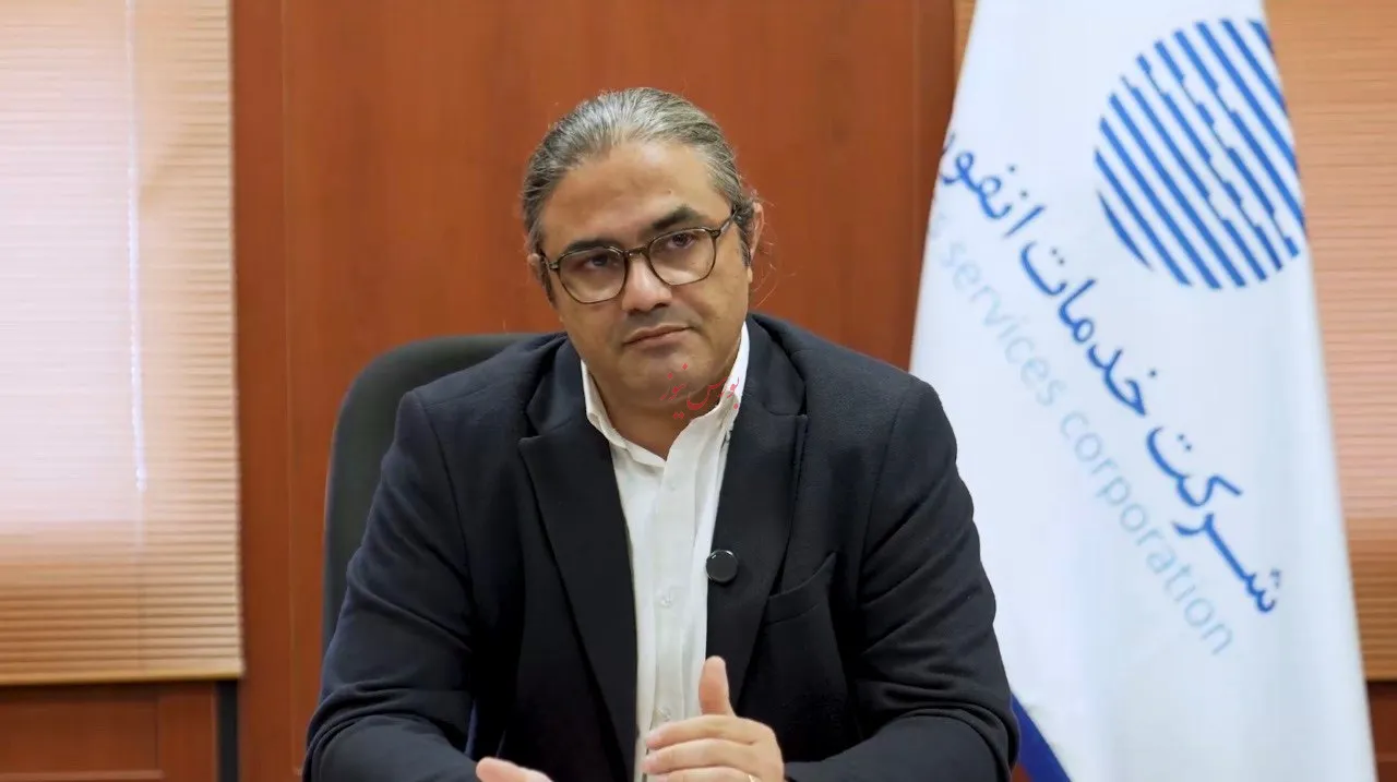 هور