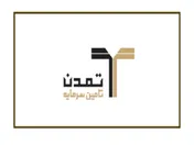 بازدهی هفتگی ۵ درصدی صندوق 