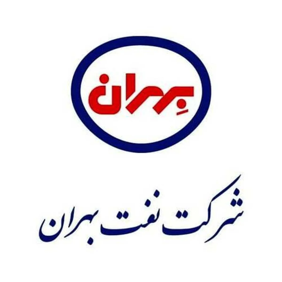 انتشار آگهی دعوت به مجمع 