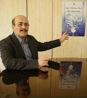 لزوم اصلاح ساختاری شرکت ها در شرایط جدید