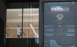 خنجری زیرگلوی بورس