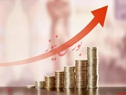 ثبت کمترین نرخ تورم ماهانه توسط تهران