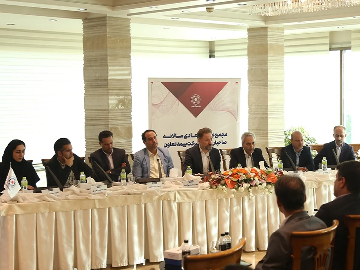 تقسیم سود ۷۰ ریالی در مجمع 