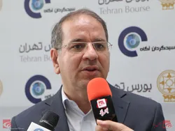 صندوق اهرمی و صندوق املاک؛ از برنامه های آتی کارگزاری آگاه