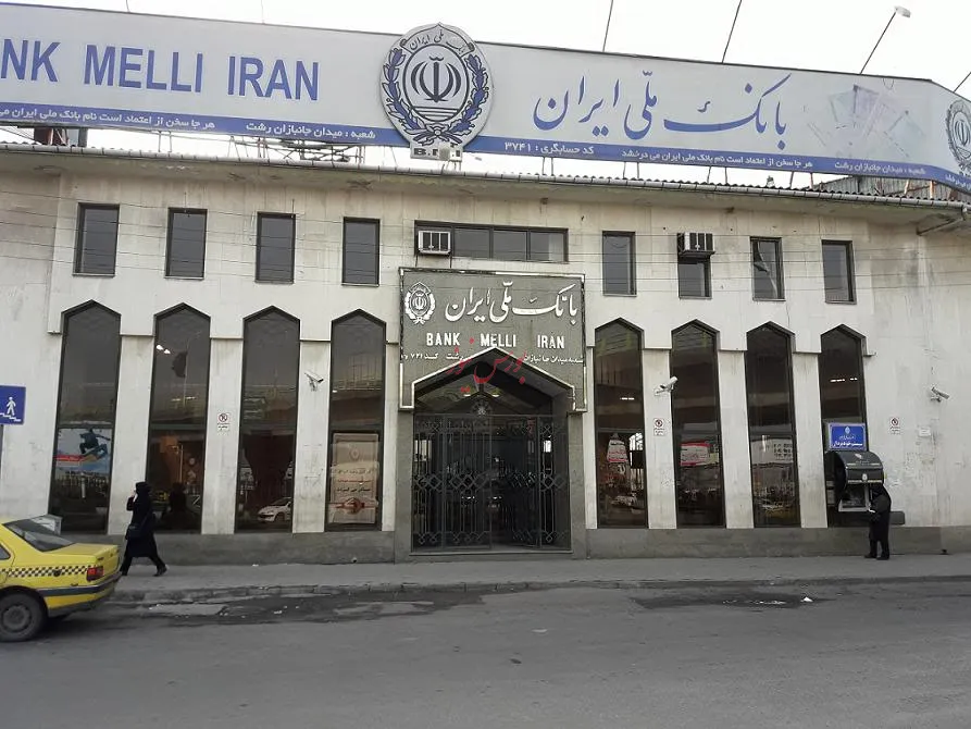 بیش از 102 هزار میلیارد ریال تسهیلات بانک ملی پرداخت شد
