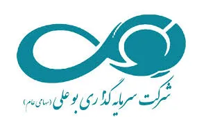 آغاز پرداخت سود «وبوعلی» از اولین ماه تابستان