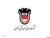 با وجود افزایش تولید، برداشت آب رودخانه به نصف کاهش یافت
