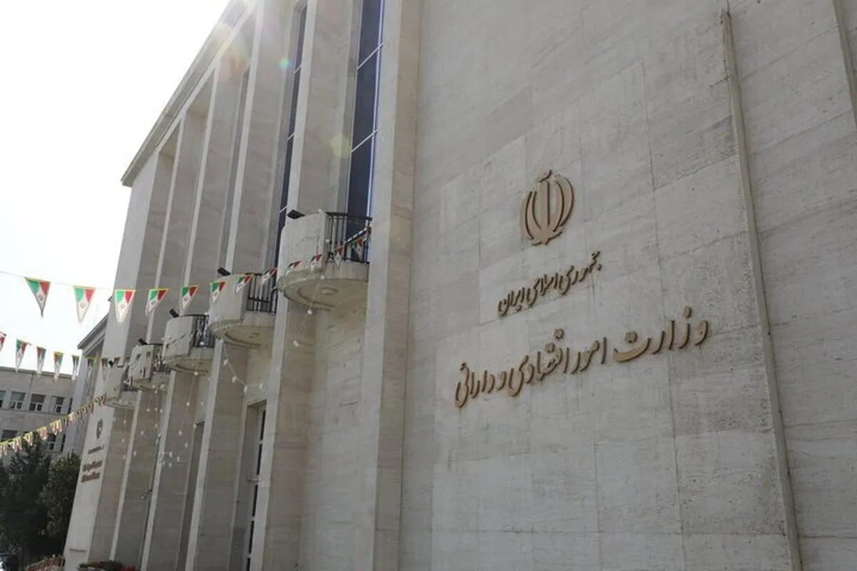 تأمین مالی ۷۱ همتی دولت از طریق انتشار اوراق نقدی